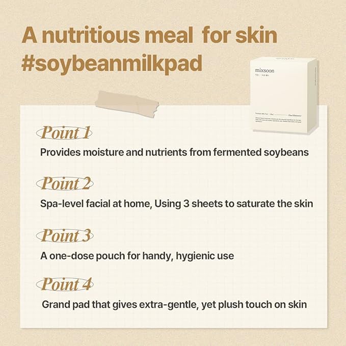 Mixsoon - Soybean Milk Pad