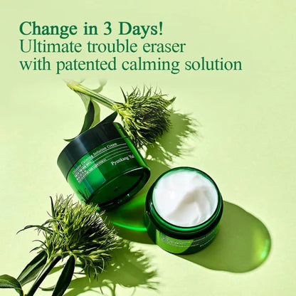 Pyunkang Yul - Ultimate Calming Solution Cream (30ml)